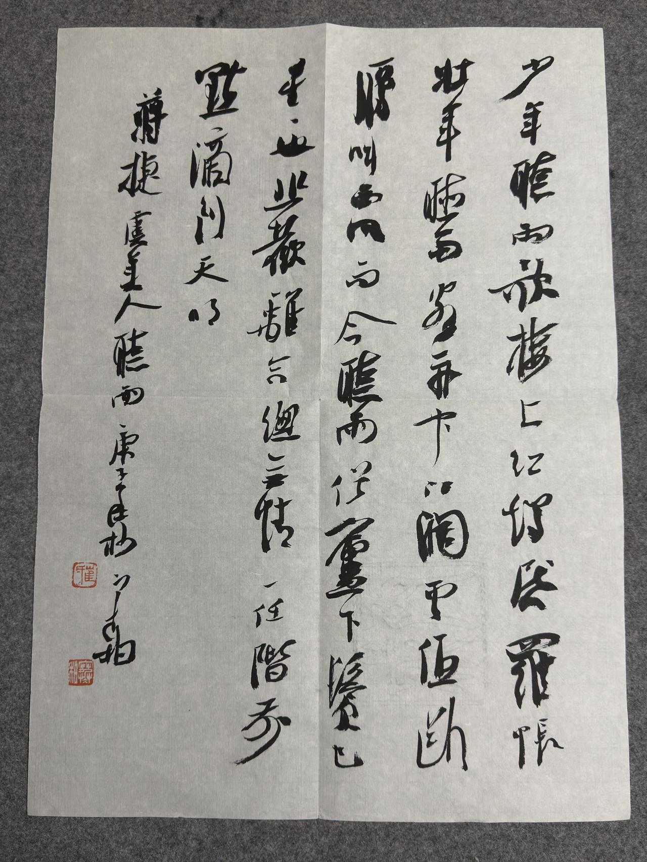 崔寒柏批评只认欧体的人：天底下居然有人认为只有欧体字好崔寒柏批评的是一种把书