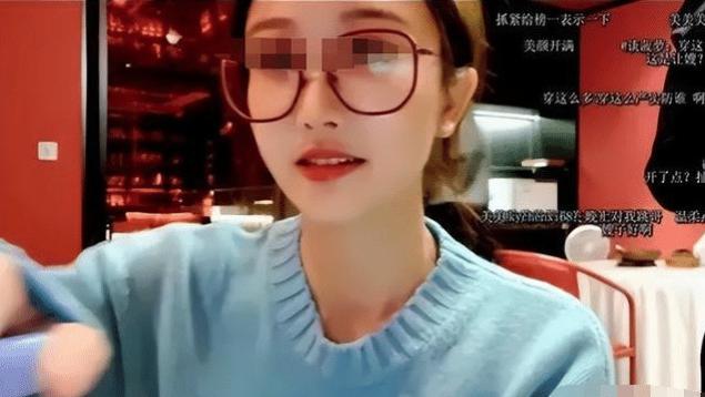 纪实:榜一大哥刷20万获3天陪伴,被女主播拉黑后,怒晒两人恩爱照