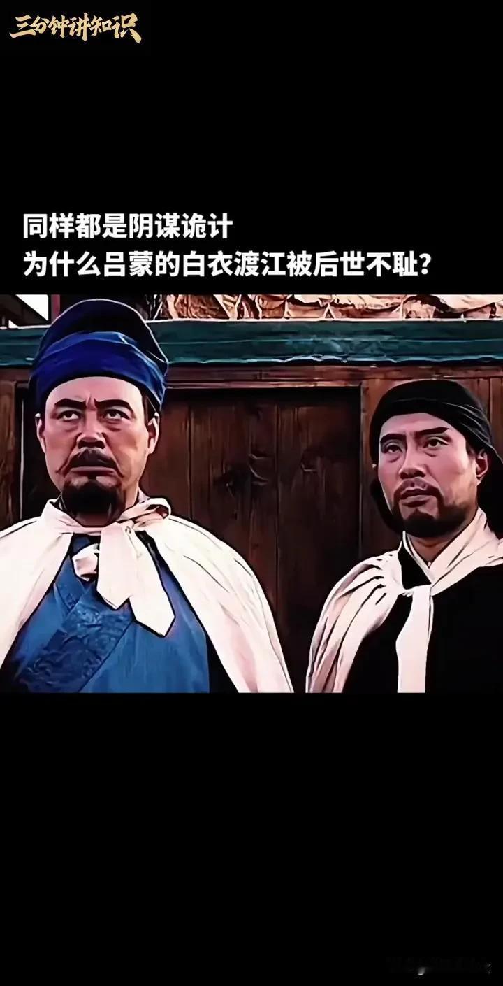 乌克兰上演现代版“白衣过江”，俄罗斯这次是真的怒了！要知道俄美为了避免战略误判