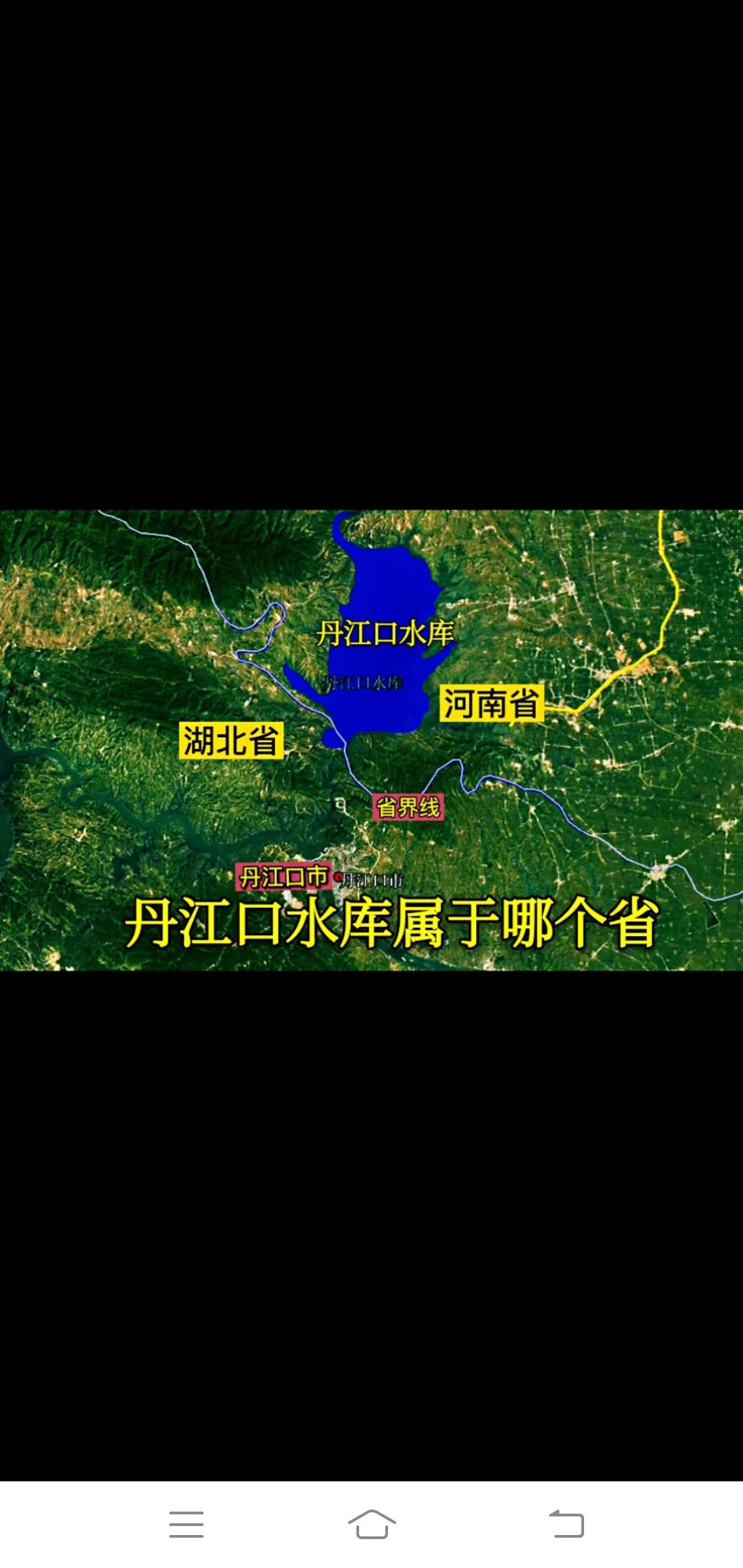南水北调中线库区绝大部分面积，及渠首所在地在你湖北？[捂脸哭][捂脸哭][捂脸哭]