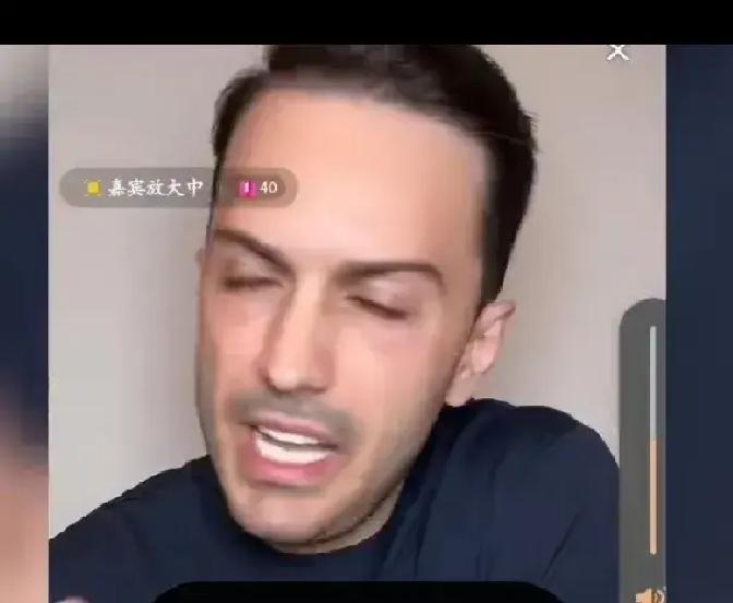 罗兰多拍视频控诉同居12年的女友，说自己从2013年起帮她站台带货，把一个小网店