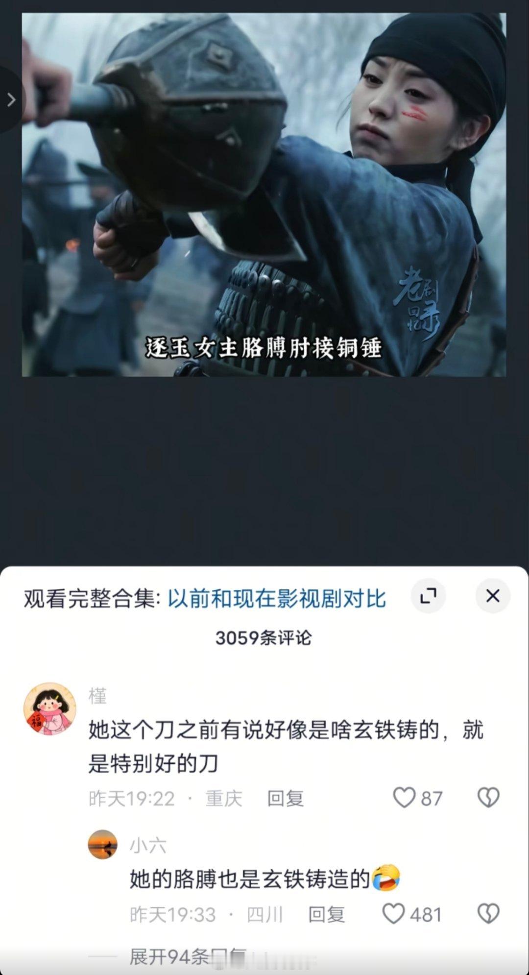 游戏里按格挡会抵消所有伤害，这很合理嘛。