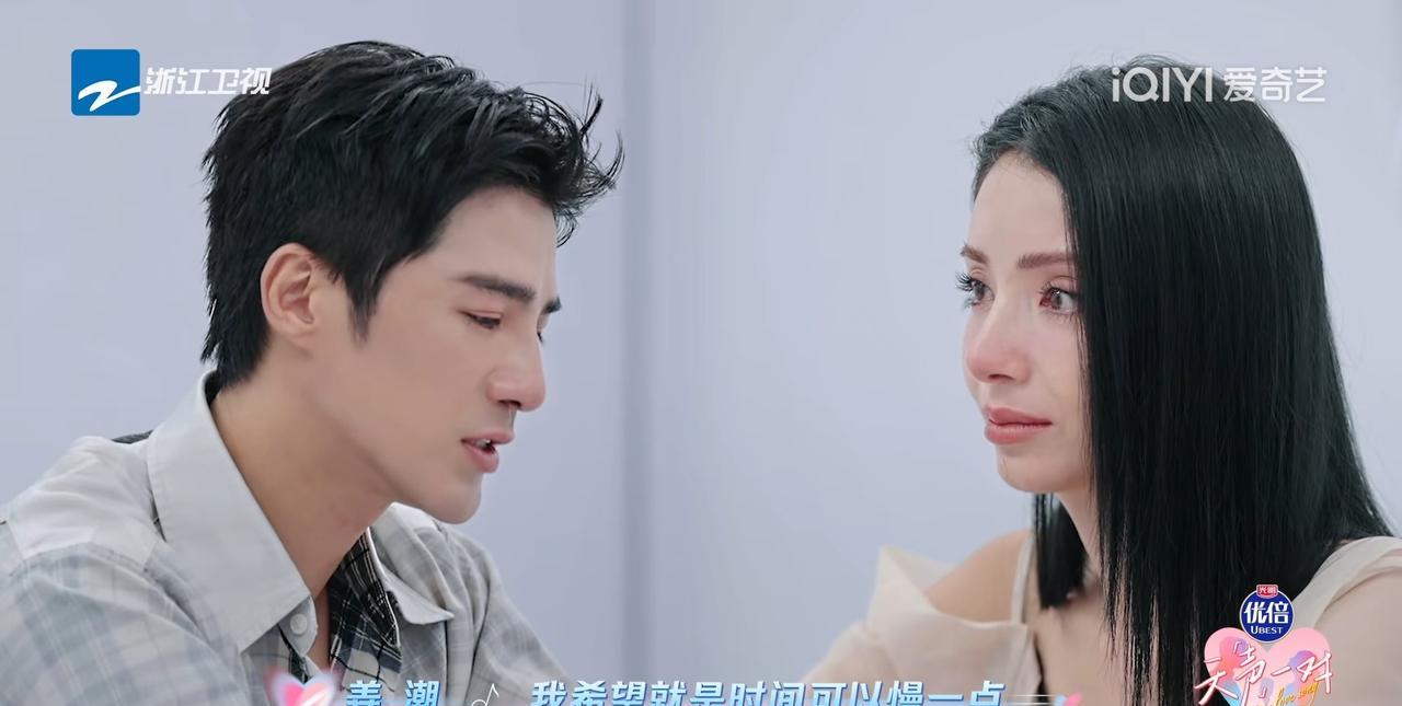 综艺节目《天生一对》里6对夫妻，感觉就姜潮和麦迪娜这一对是最戏精！别的夫妻对视