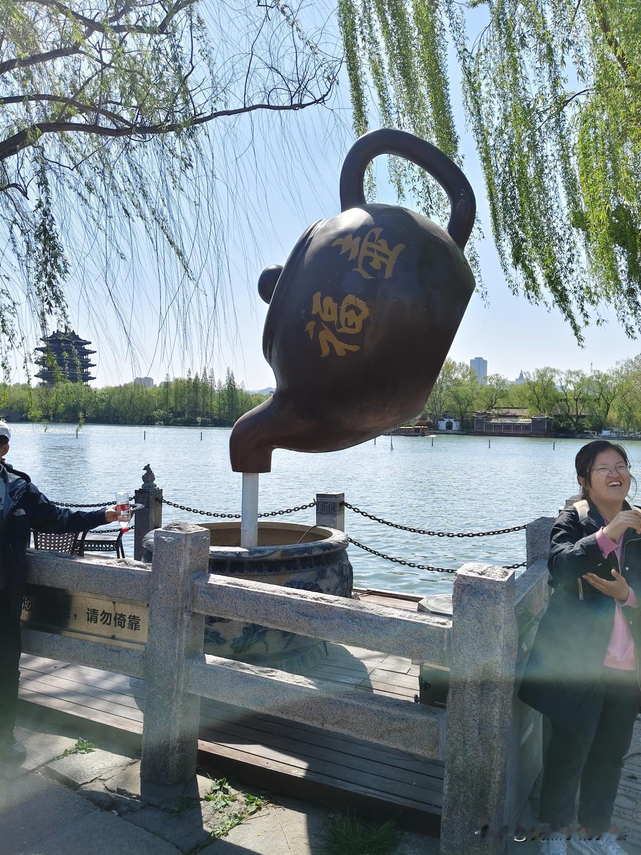 河北省四级联考公务员招录马上进入面试环节。朋友的女儿进入了面试。她报考的职位