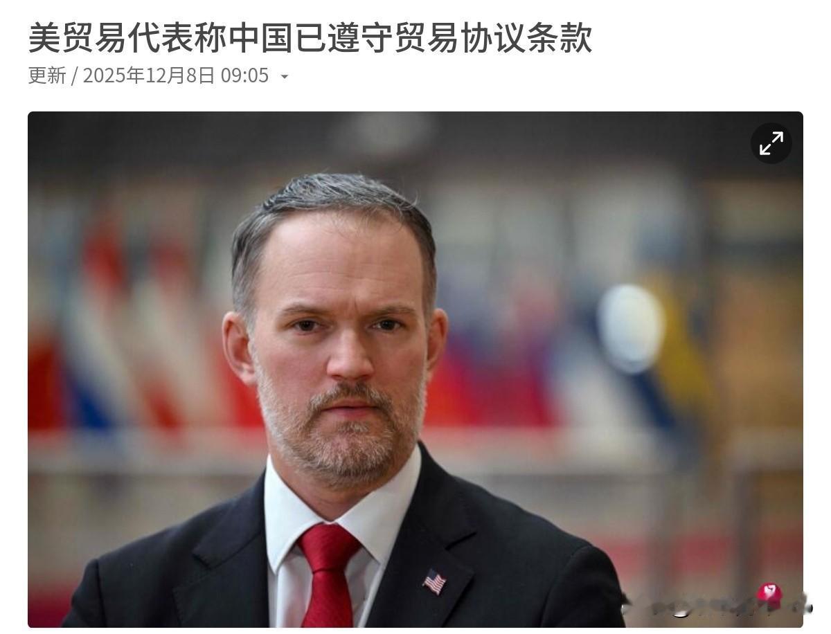 美国看样子确实不想管了！高市早苗恶劣挑衅一事未平，中日之间又发生军机摩擦事件，但