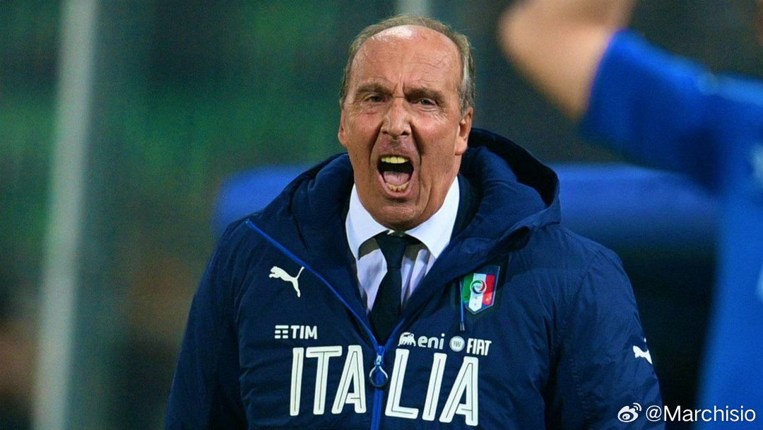 他只是一个78岁的孩子。文图拉：“自2017年意大利对阵瑞典的比赛以来，我被当作