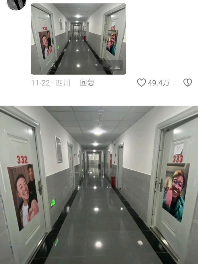 宿管阿姨疑似失去了所有的力气和手段[笑着哭]​​​