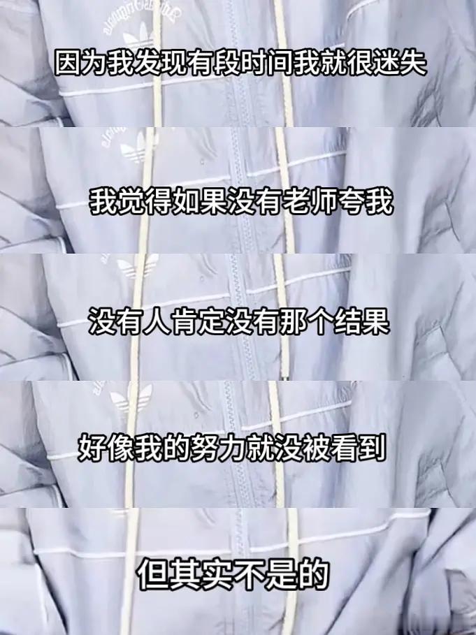 难道就是因为谢楠这个人好，所以就是她一直被欺负的原因吗？