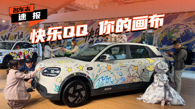 6层2k高强度车漆，原厂4个1/4螺纹接口
