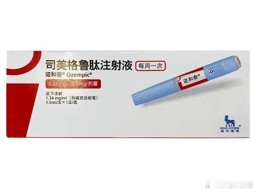 司美格鲁肽被誉为减重“神药”，但其副作用从高达84.1%的到凶险的急性胰腺炎均不可忽视。一、高发的胃