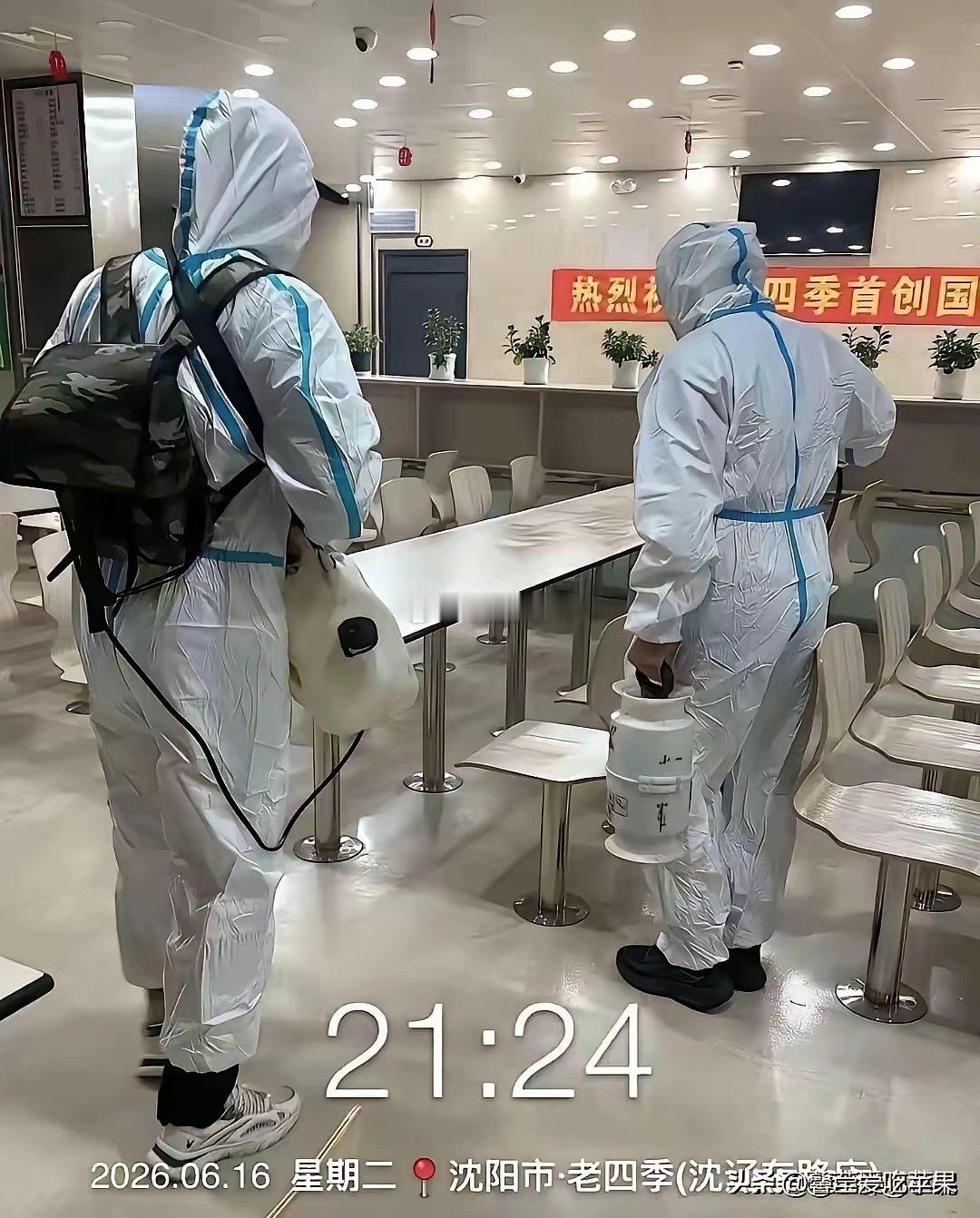 老天呐，他是怎么做到不脸红的啊！