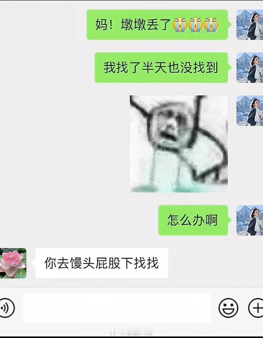 哈哈哈哈哈哈哈哈​​​