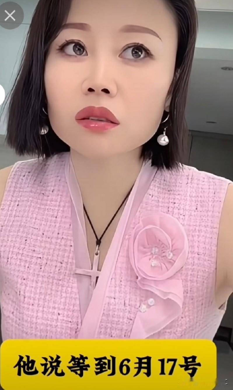 草帽姐特意对比王某琪，是心生嫉妒吗？草帽姐说:“前夫哥直播的时候，说等到6月