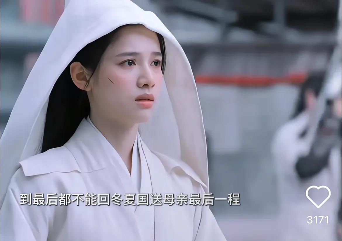 张婧仪说，我之所以能搭档肖战上央视，不是因为周迅是我姑姑，也不是因为我是资源咖，