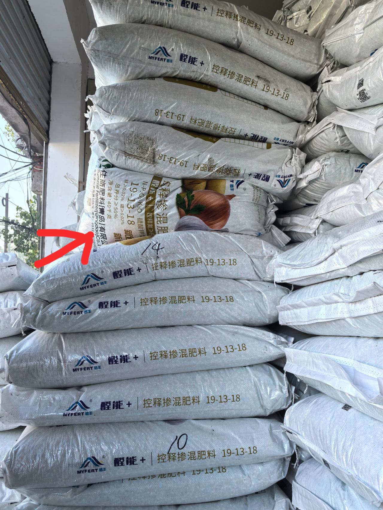 同行们给我看看，这是什么情况啊！我是不是吃亏了