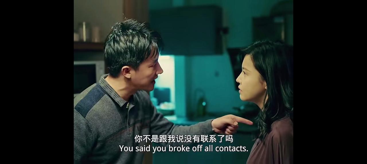 中年人类的婚姻，中年人类的感情。说句实话，谁也不怪，就怪自己。曾经是笃信理想，