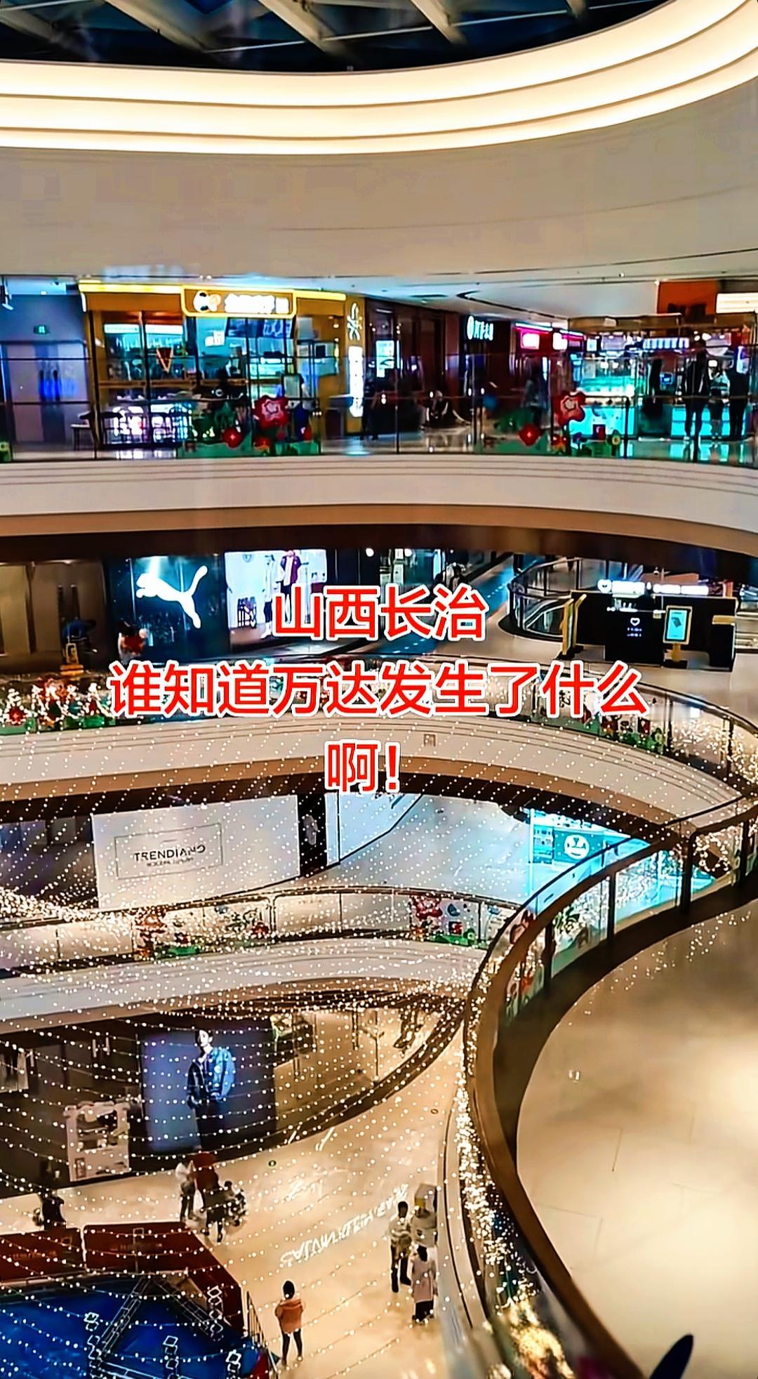 山西长治万达广场一女学生跳下现在网上各种说法都有，有人说看到她在店门口徘徊了