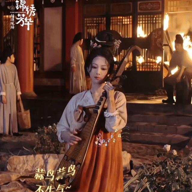杨紫又出神图了这图真的太可爱了[笑着哭]​​​