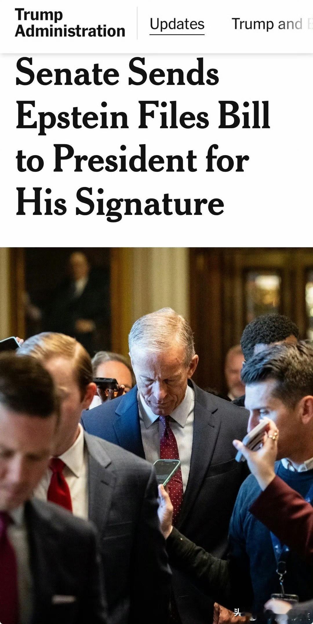 当地时间19日(周三)上午，参议院已将“一致通过”的“公布Epstein档案”文