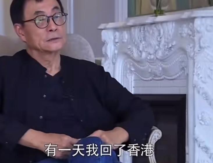 刘家昌说：“有一天，我回了香港，青霞打电话给我，约我到香格里拉喝茶。她告诉我一个