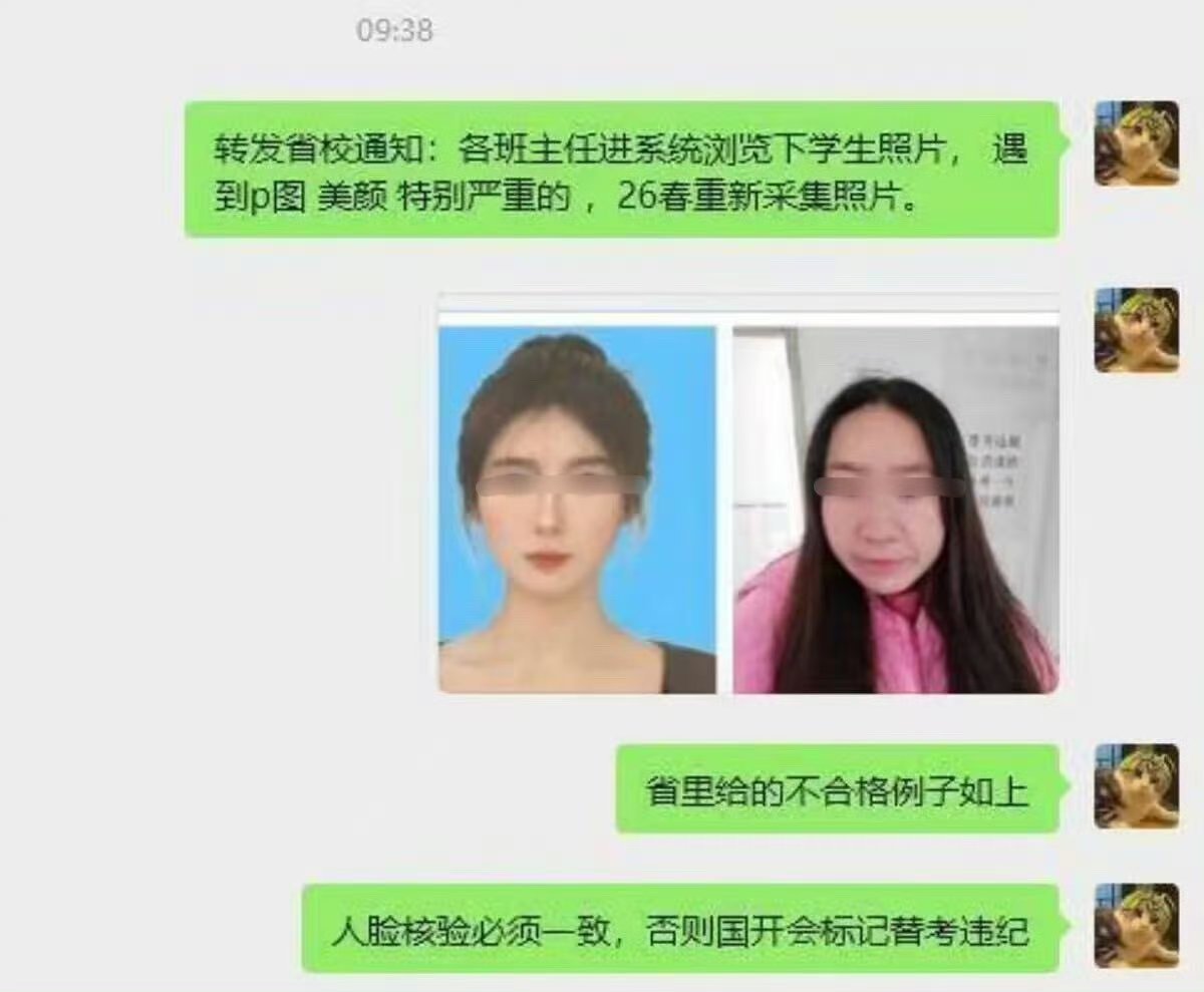 。。。。