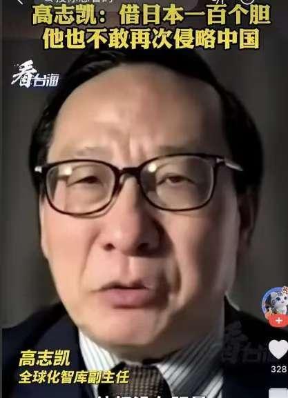 美国不允许德克萨斯独立，法国不允许科西嘉独立，西班牙不允许加泰罗尼亚独立，如果日