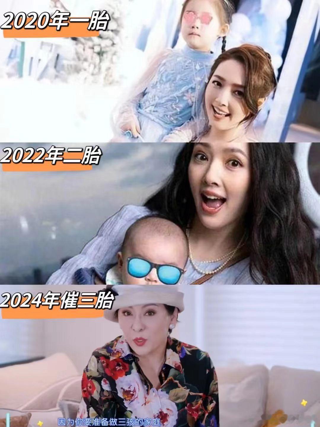 郭碧婷生一胎的时候没备孕❤️坦言二胎产后状态糟糕😔身形浮肿难瘦，耗费数年调理，