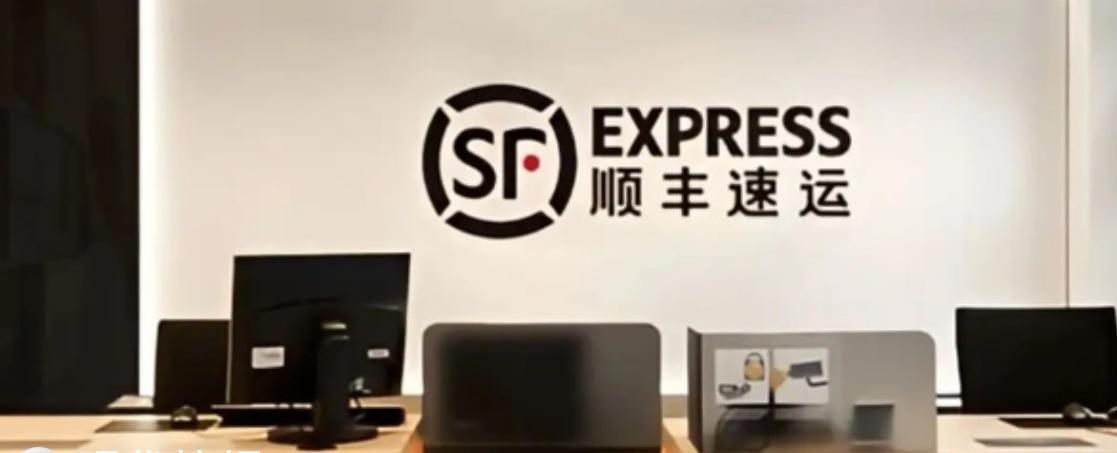 顺丰，你寄了个啥？米线上全是血，还不告诉我！拆快递拆出“恐怖片”：河南来的米