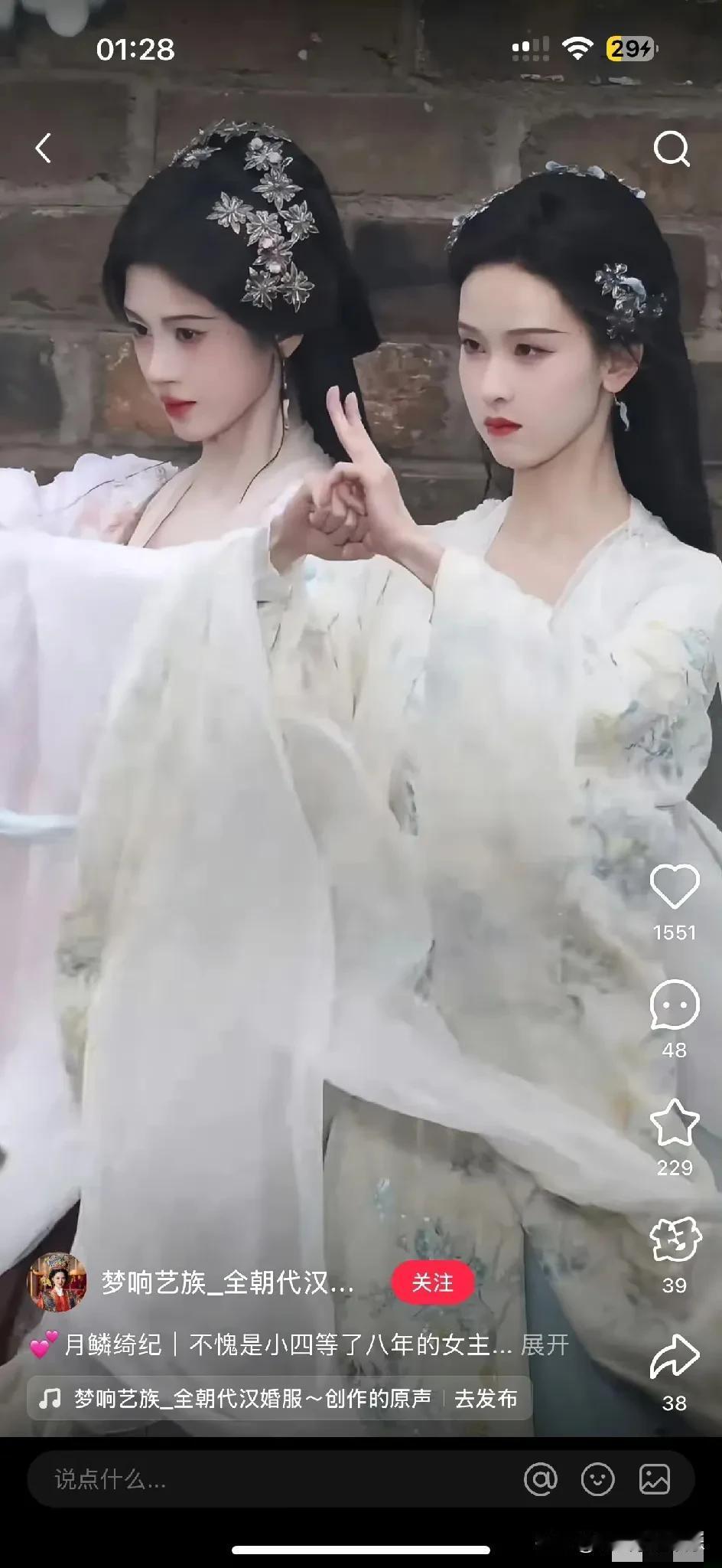 鞠婧祎&陈都灵新剧路透，造型大PK姐妹们，最近刷到鞠婧祎和陈都灵的新剧路透