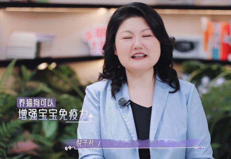 李静怀孕后为了狗差点离家出走21天重养自己大量育儿研究佐证，从小和猫狗一同生活的