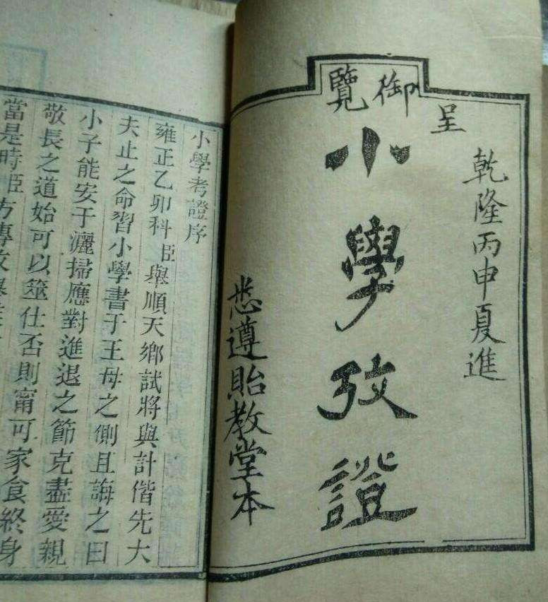 70岁老臣因谏言被下大牢，临刑时大口吃肉大口喝酒，反而被释放