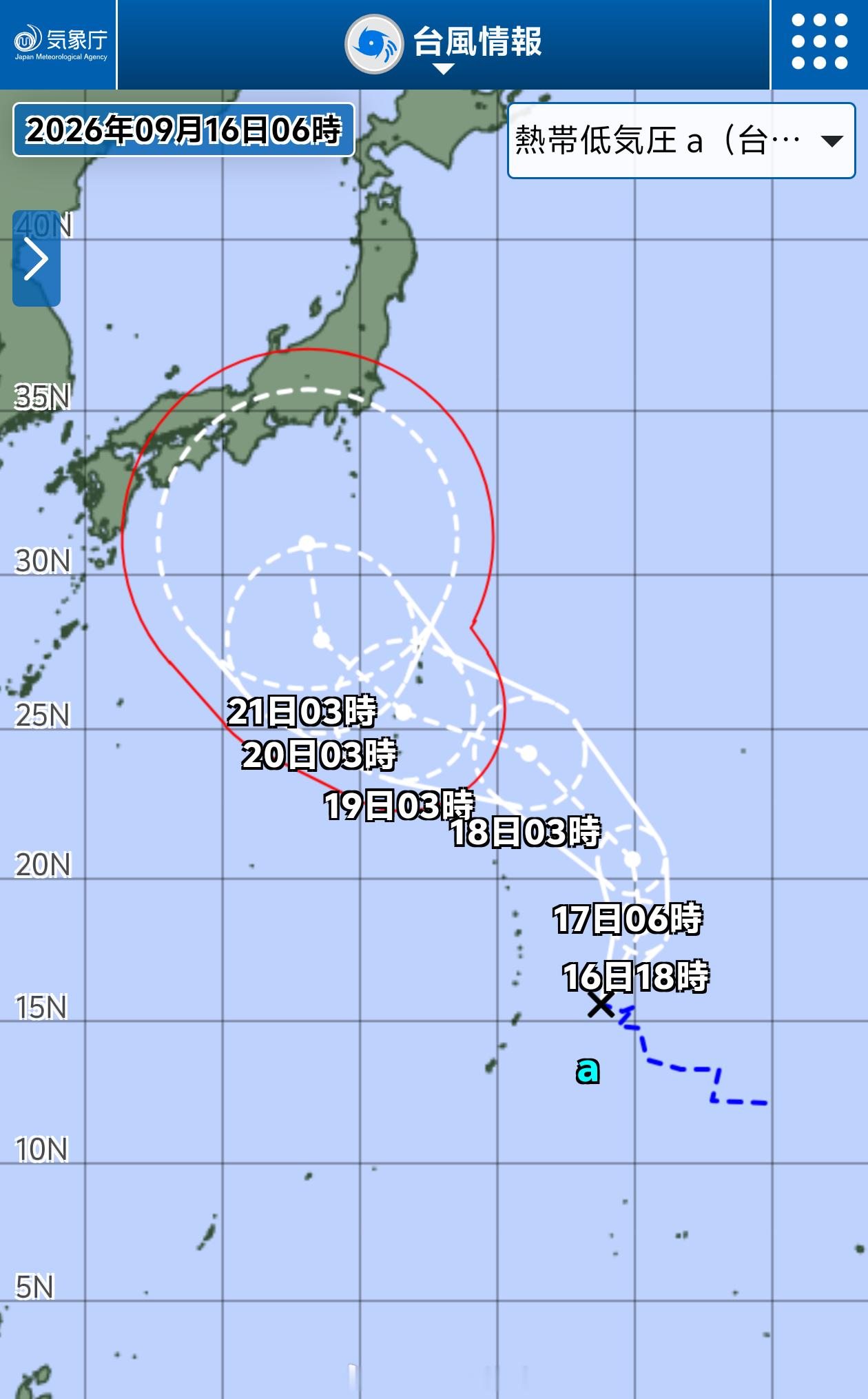 台风杜鹃今天早晨继续待产，但低压结构已越来越好，今天上午可能会正式升级编号。未