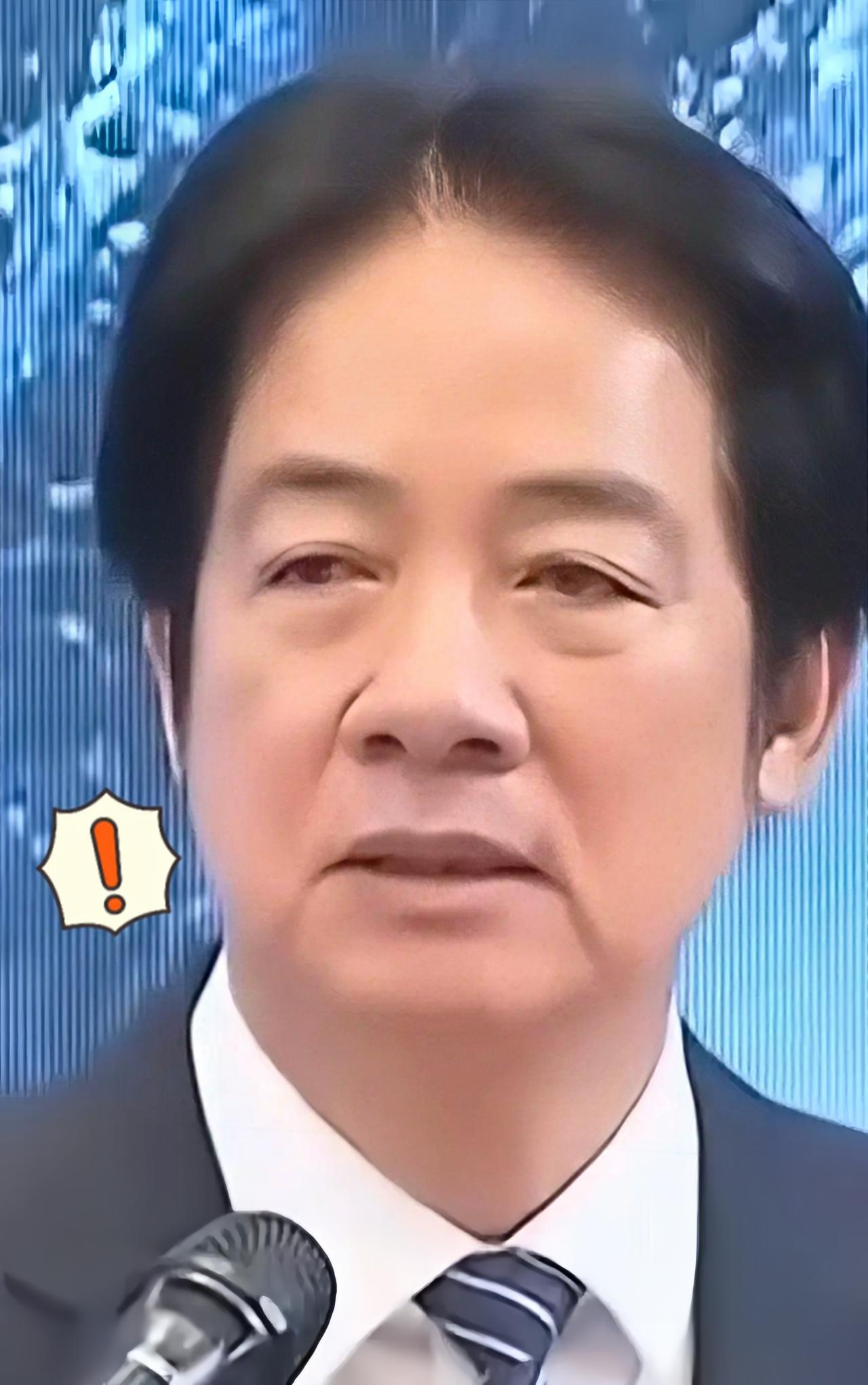 赖清德终于放狠话了！赖清德12月17日发言称：“北京对自由与人权的侵害，已经达