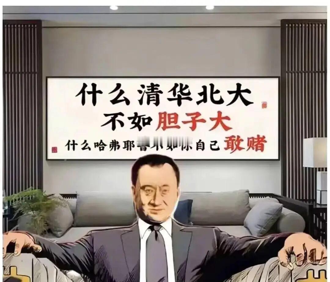 C摩尔-U股价一举突破900元关口，市值直冲4500亿大关，这一凌厉走势