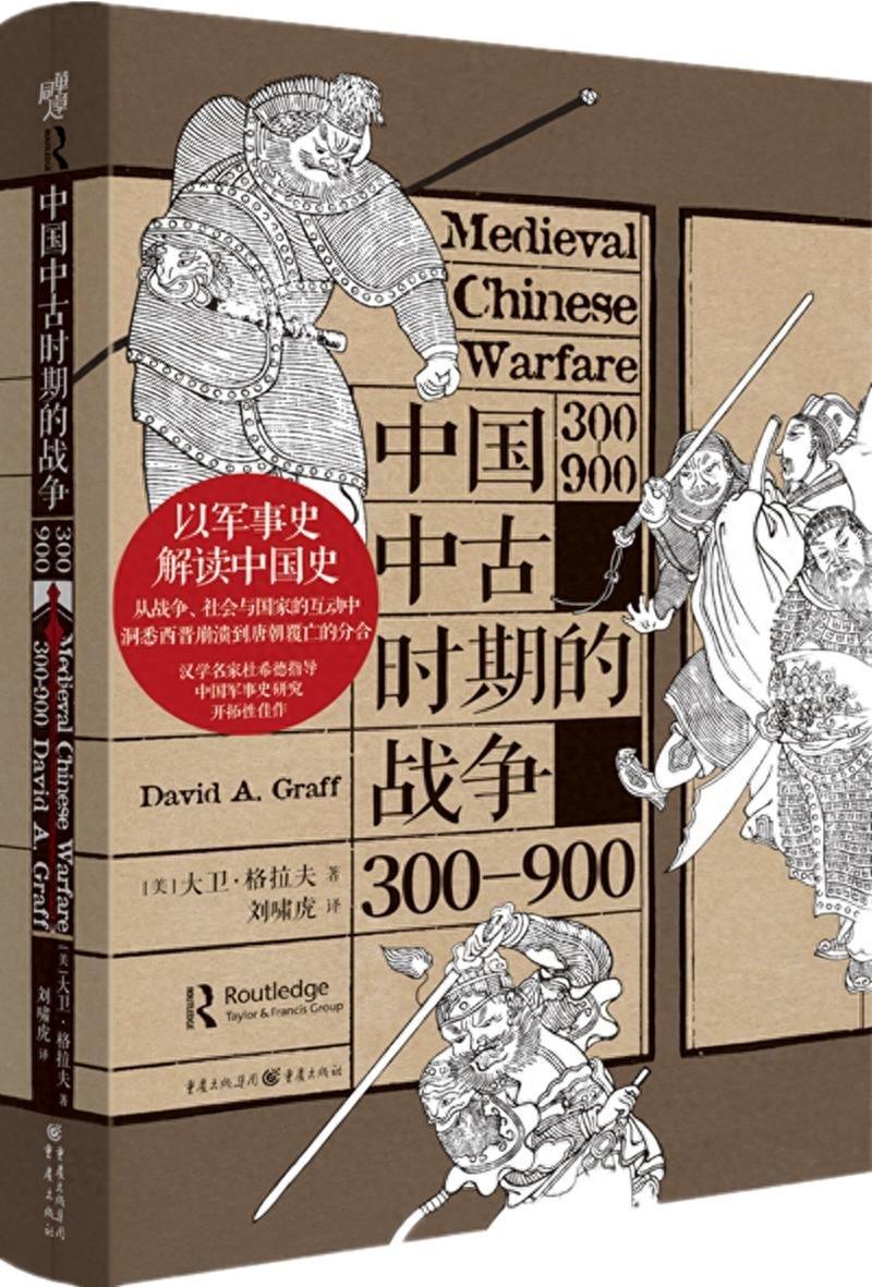 世界三大军事强国——中、美、俄，如今美俄都已深度卷入战火，外界便把目光投向中国。