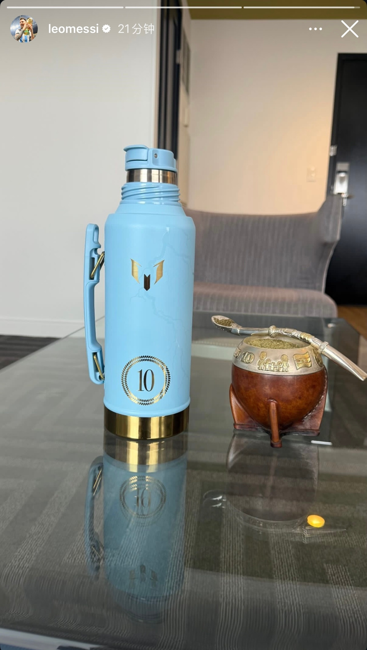 梅西更新快拍｜漂亮水杯🥳梅西​​​