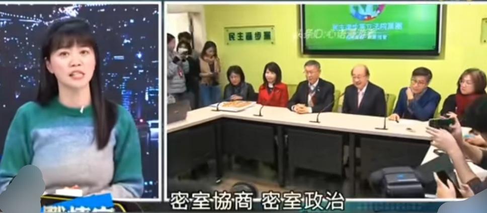 台湾民众党前主席柯文哲说，如果民进党想要人工生殖法通过，总预算案我就可以让民众党