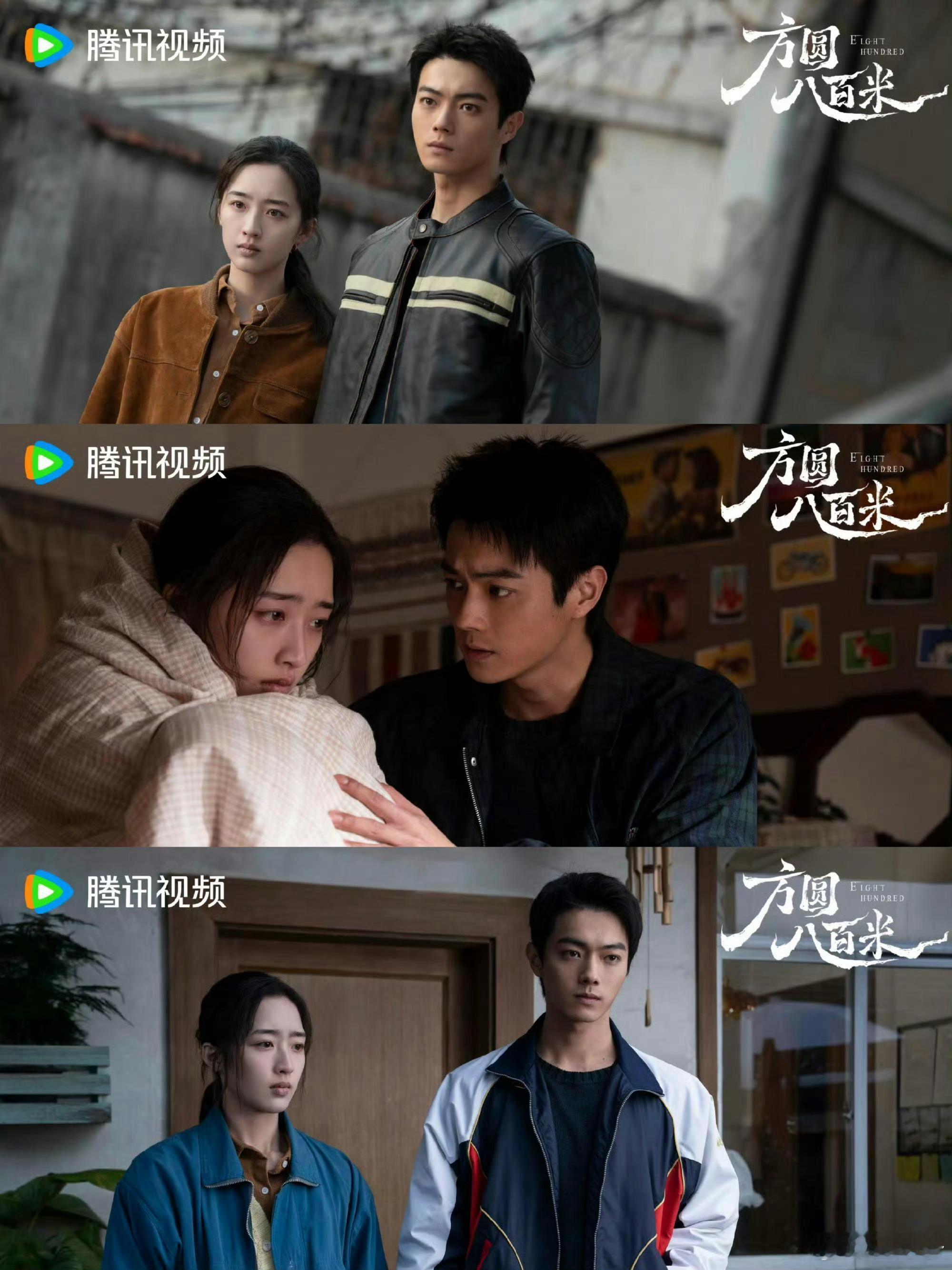 许凯邓恩熙新剧狼人兄妹方圆八百米看完预告直接被拿捏，许凯邓恩熙从青梅竹马变成狼