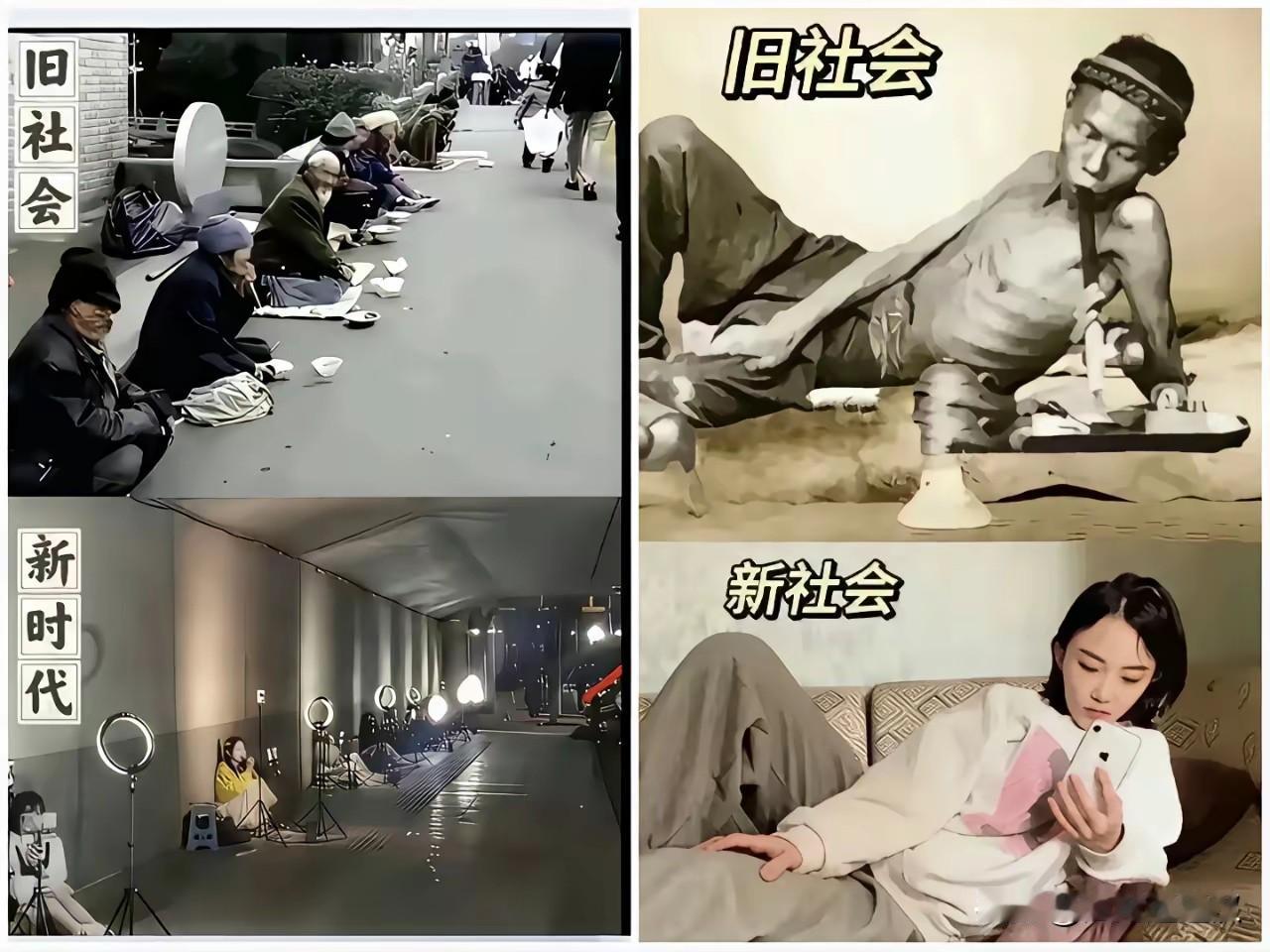 太形象了，感觉确实是！