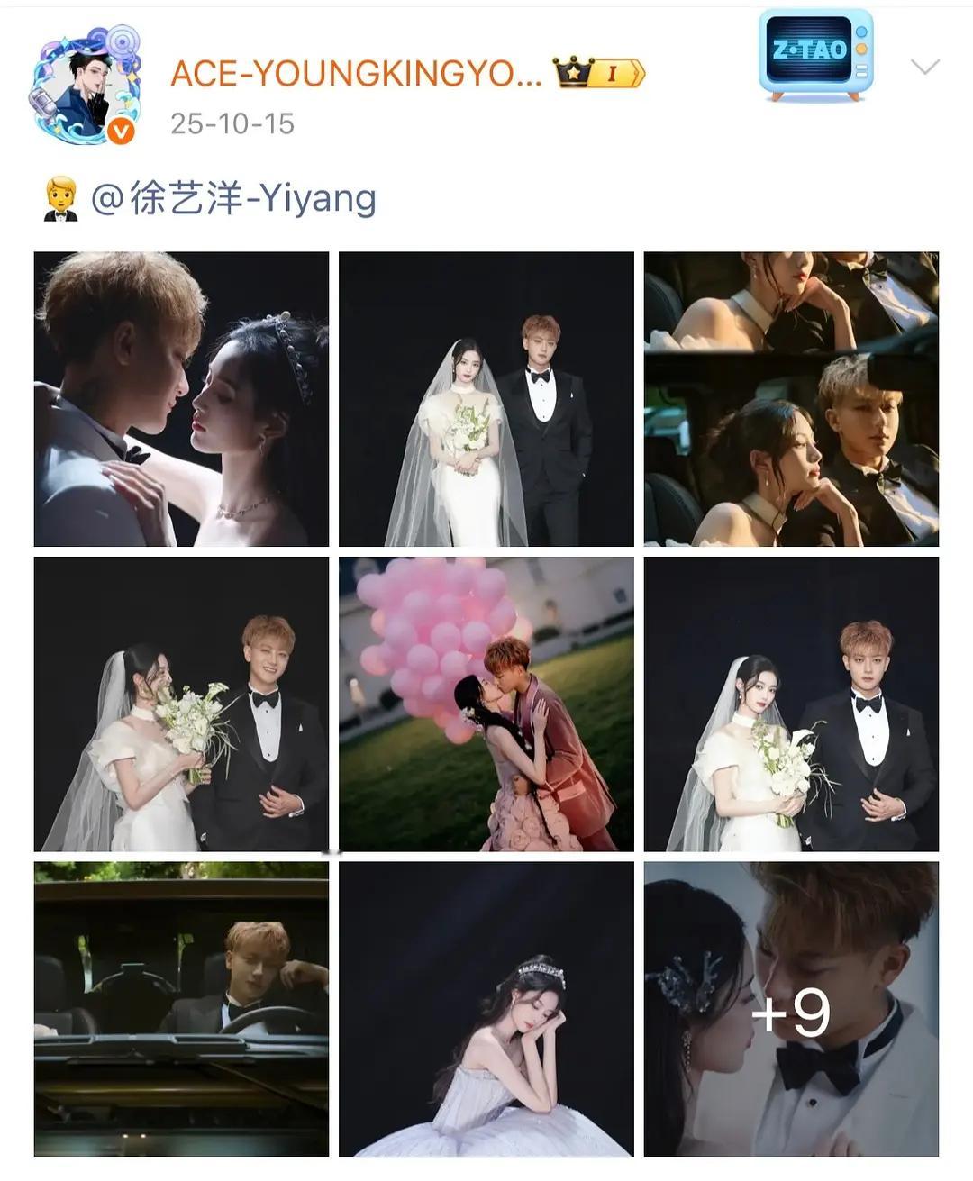 黄子韬徐艺洋宣布当爸妈以前的黄子韬：是假的…我没有…我不是…现在持续打脸中……太