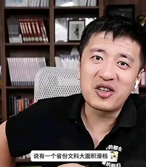 〖张雪峰走了，那些他开过的玩笑，如今却成了最痛的预言〗听说了吗？张雪峰走了。