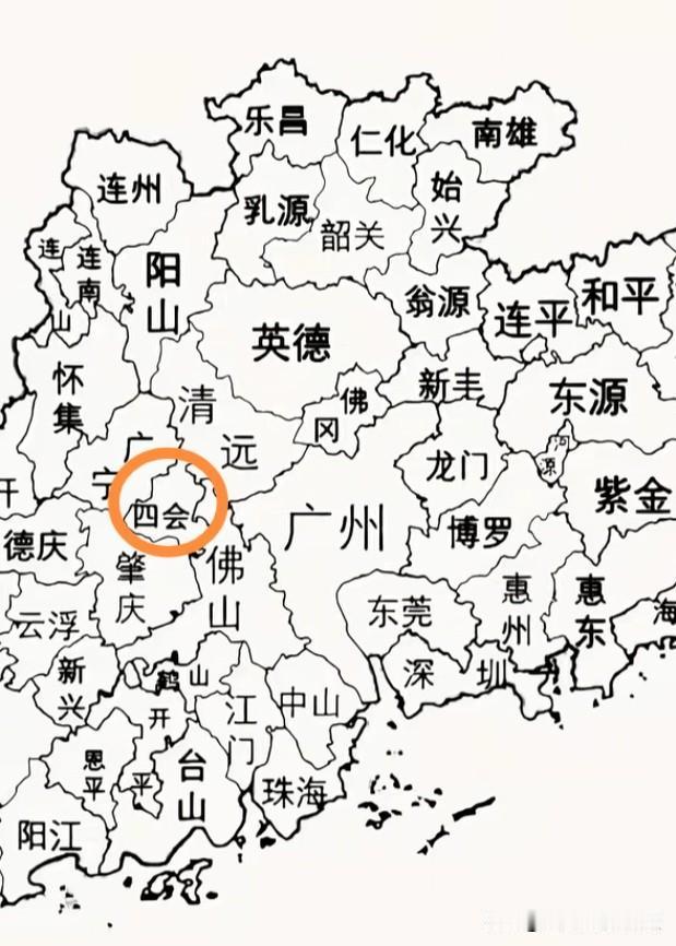 肇庆的四会为何经济发展得最好？大家都清楚，肇庆的四会是肇庆所有县市区里经济发展最