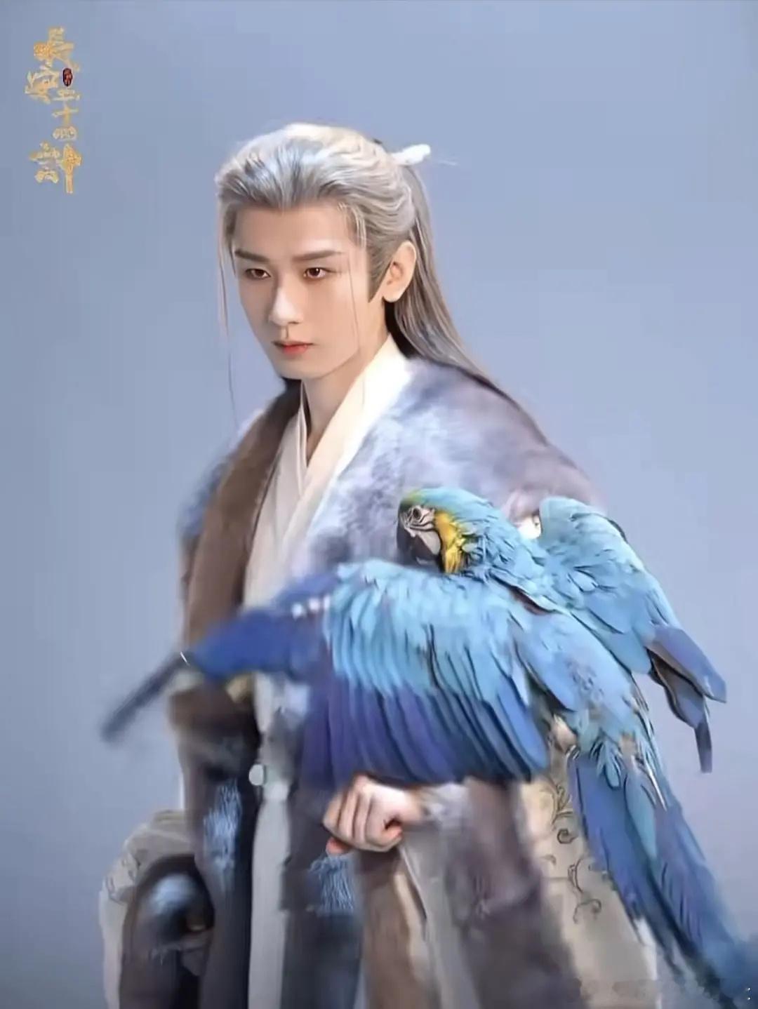 成毅换了千年不变的发套了，露出额头了，也很少帅啊，眼睛是有眼神戏的