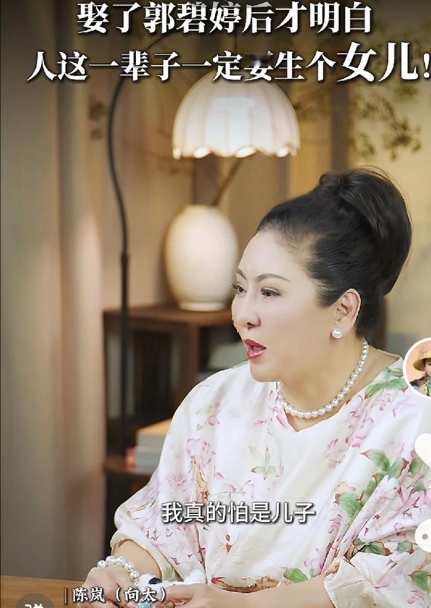 向太，太令人没想到了！9月6日晚，向太陈岚突然发布了一段真情流露的视频，视频
