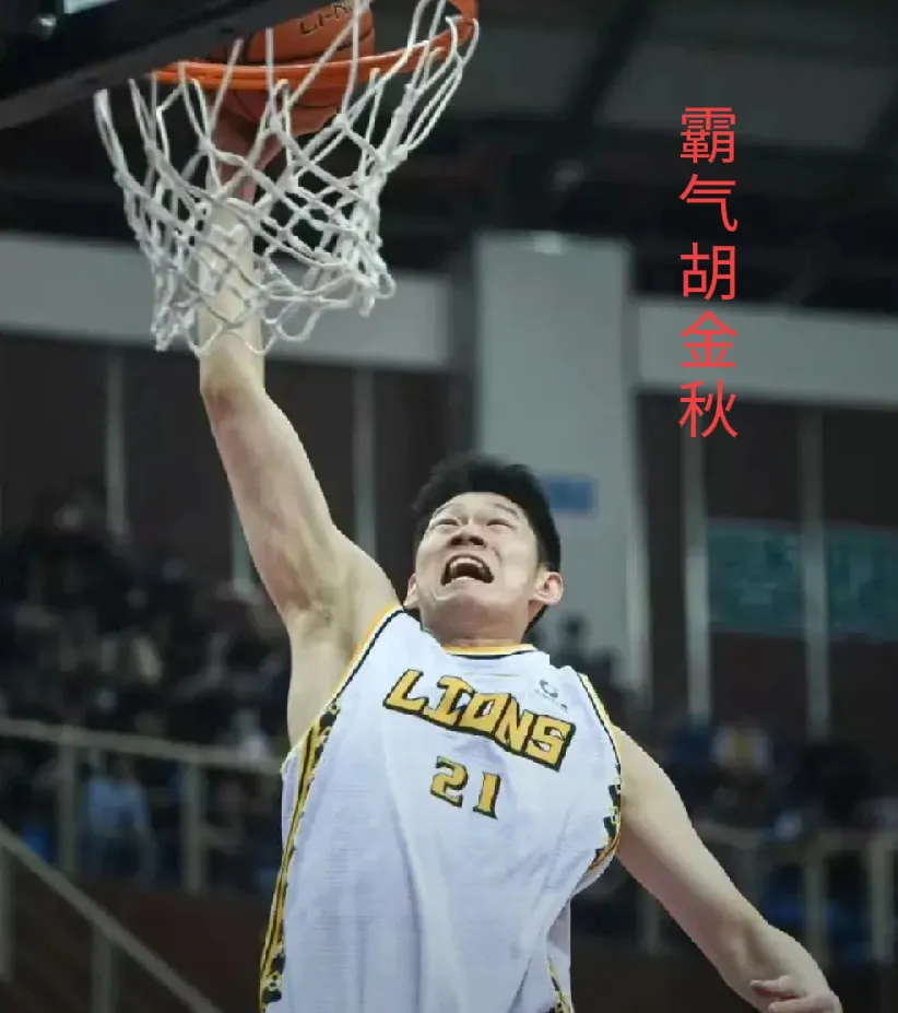 cba四强将这样排名：第1名：浙江方兴度，将获得常规赛冠军，排名第1位，只要