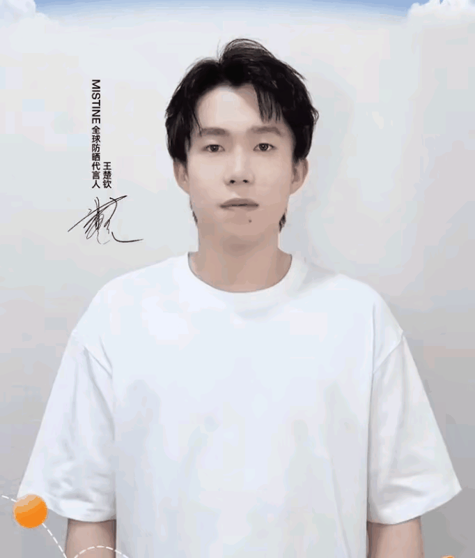 新鲜的大头就这样帅帅地现身啦！[赞]莎莎像“人参果”一样，在亮相雄安后，就从人