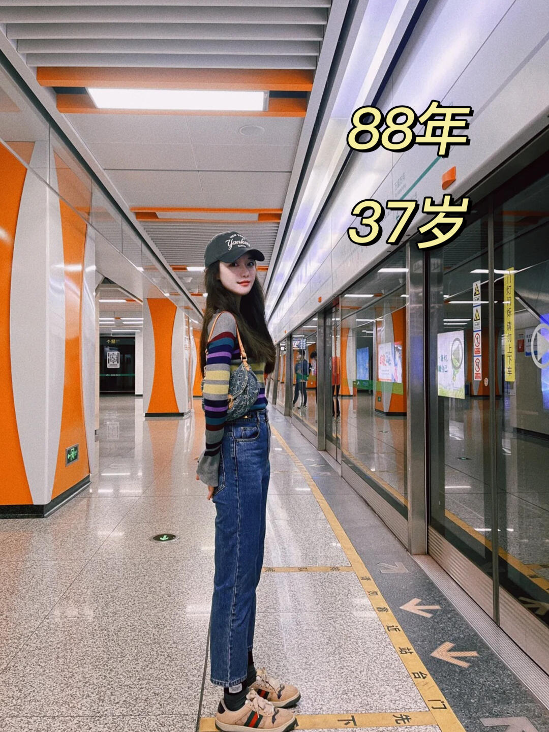37岁，少女感的尽头是养生和少吃！