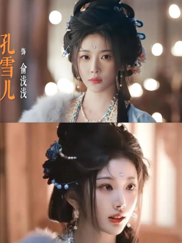 孔雪儿自曝是冷战的王真的太懂金牛座了，向来有话不投机半句多。不爱争辩也懒得解释