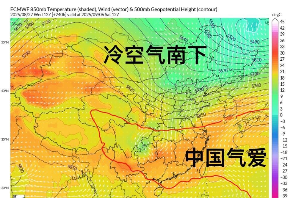【9上冷空气观察】目前EC模式调强9上旬冷空气强度，决定报向gfs靠拢意思。形势