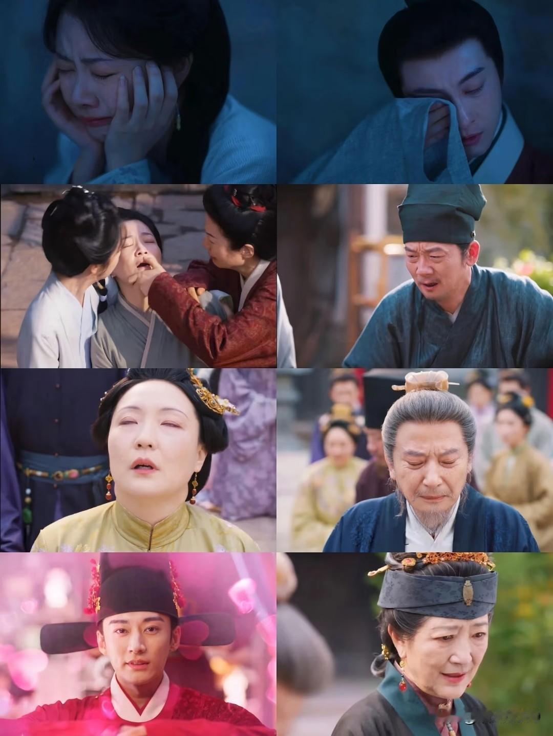 《兰香如故》两家父母都哭晕过去了，只有林锦岐心花怒放。笑死了，皇帝赐婚，两家
